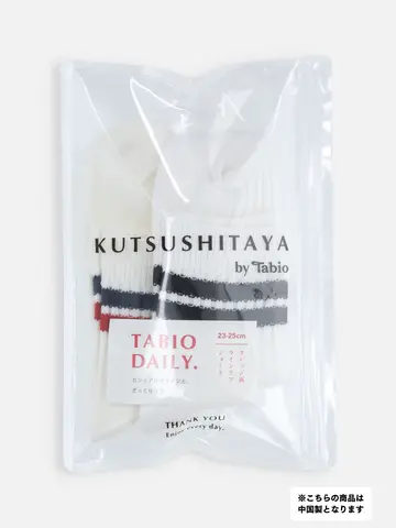【2Pセット】カレッジ風ラインリブショートソックス / 23-25cm