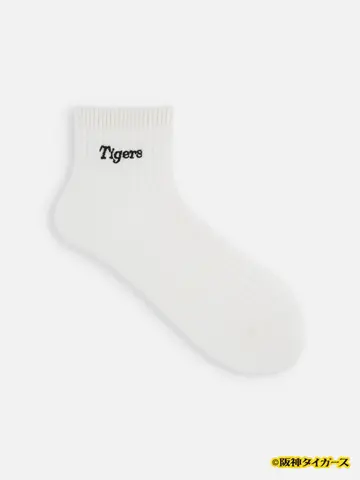 【Tigers】刺繍ソックス