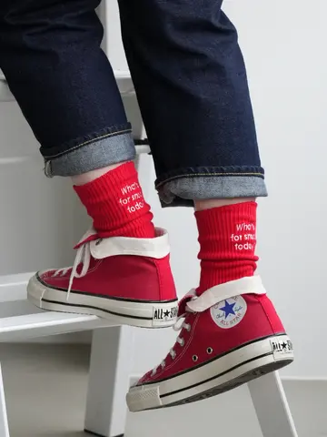 メッセージ刺繍ソックス