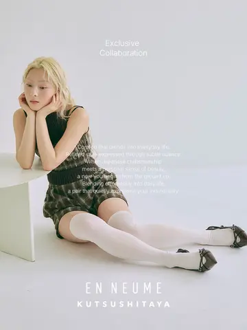 【EN NEUME】Layered Knee-High Socks