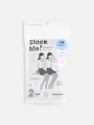伝線しにくいストッキング 2PAIR L～LLサイズ