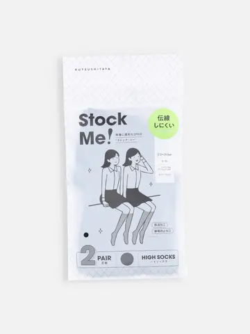 伝線しにくいハイソックス丈ストッキング 2PAIR