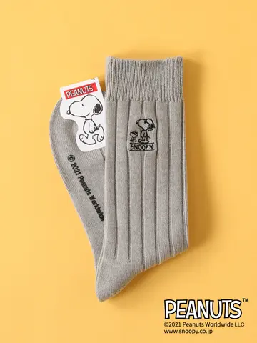 Peanuts スヌーピー刺繍ソックス 2サイズ展開 靴下屋公式通販 Tabio オンラインストア 送料無料 Peanuts スヌーピー刺繍ソックス 2サイズ展開 靴下屋公式通販 Tabio オンラインストア 送料無料