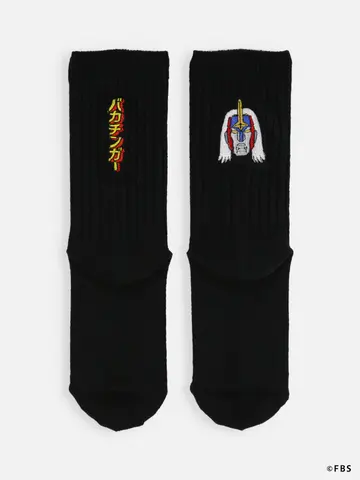 バカチンガーソックス(キッズM：16~18cm)