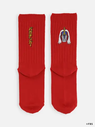 バカチンガーソックス(キッズM：16~18cm)