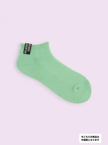 【3足1,386円】タグ付きパイルスニーカー用ソックス