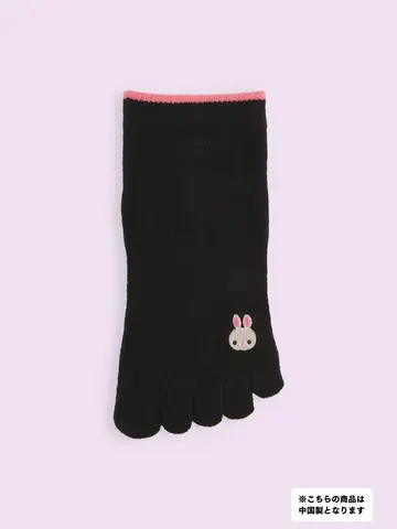 黒い靴下 | 靴下屋公式通販 Tabio オンラインストア