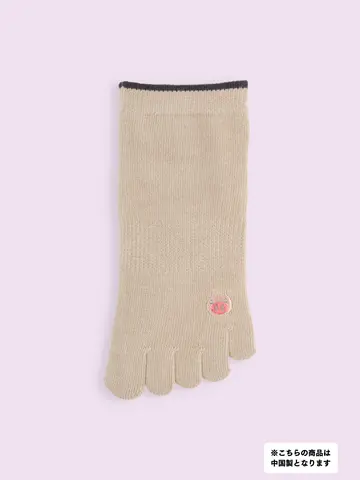 【3足1,386円】五本指色々刺繍スニーカー用ソックス