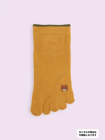 【3足1,386円】五本指色々刺繍スニーカー用ソックス