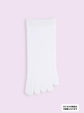 【3足1,386円】五本指吸水速乾スニーカー用ソックス