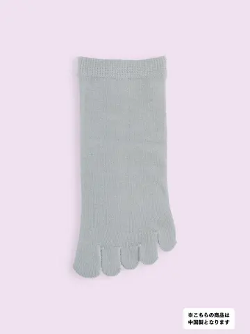 【3足1,386円】五本指吸水速乾スニーカー用ソックス