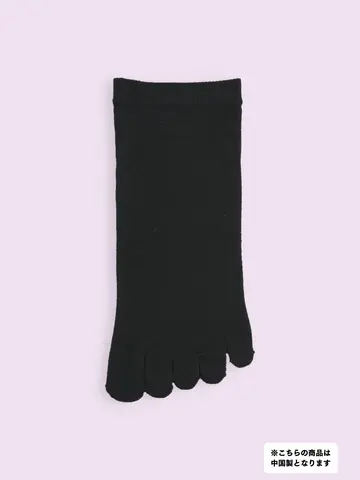 【3足1,386円】五本指吸水速乾スニーカー用ソックス