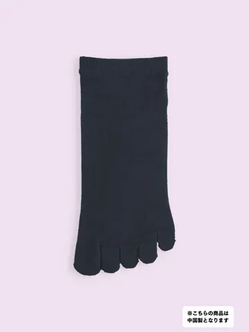 【3足1,386円】五本指吸水速乾スニーカー用ソックス