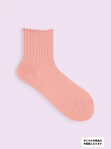 【3足1,386円】ゴム口ゆったりメロウリブショートソックス