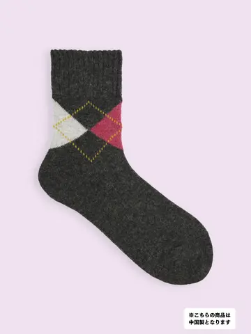 【3足1,386円】毛混 2個ダイヤショートソックス