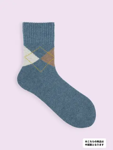 【3足1,386円】毛混 2個ダイヤショートソックス