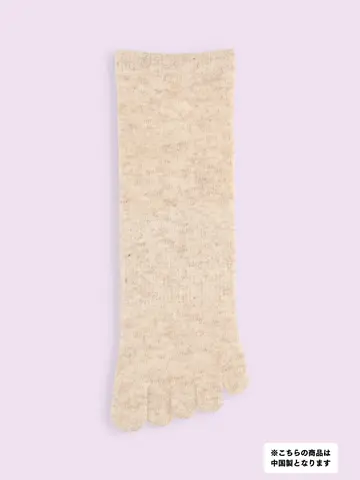 【3足1,386円】五本指毛混無地ショートソックス