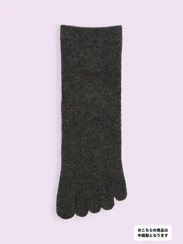 【3足1,386円】五本指毛混無地ショートソックス