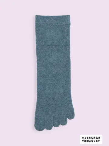 【3足1,386円】五本指毛混無地ショートソックス