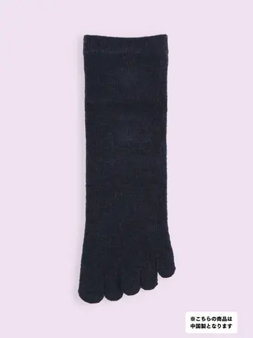 【3足1,386円】五本指毛混無地ショートソックス