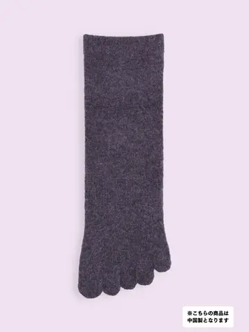 【3足1,386円】五本指毛混無地ショートソックス