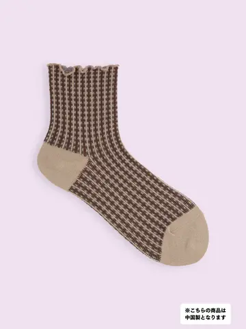 【3足1,386円】ゴム口ゆったりメロウツイードショートソックス