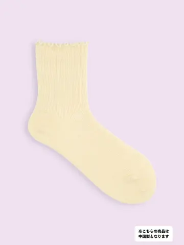 【3足1,386円】毛混タムゴム口ゆったりメロウショートソックス