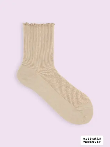 【3足1,386円】毛混タムゴム口ゆったりメロウショートソックス