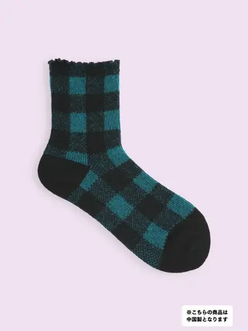 【3足1,386円】毛混タムゴム口ゆったりメロウJQチェックショートソックス
