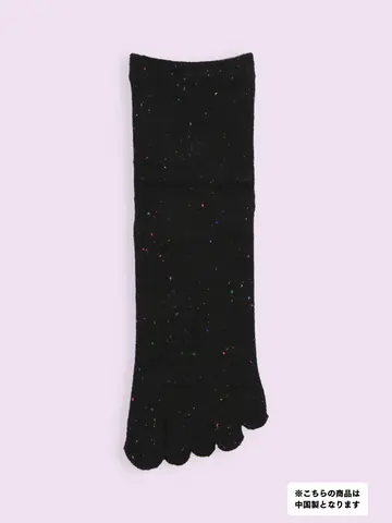 【3足1,386円】五本指ネップショートソックス