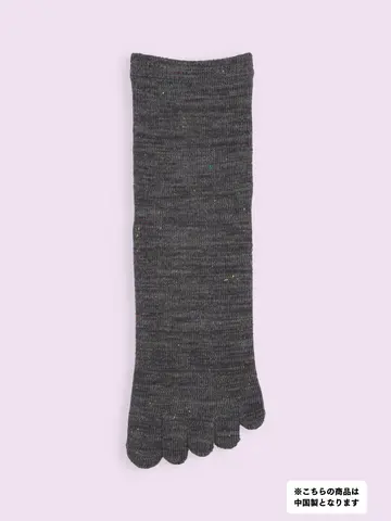 【3足1,386円】五本指ネップショートソックス