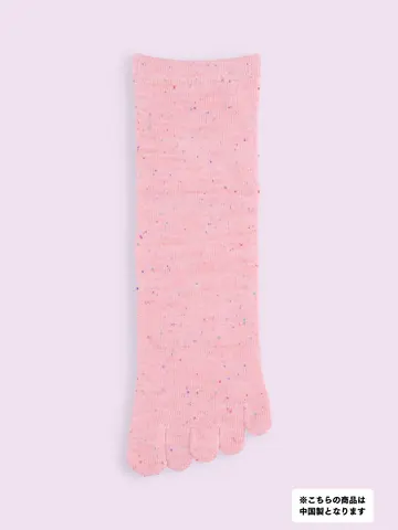 【3足1,386円】五本指ネップショートソックス