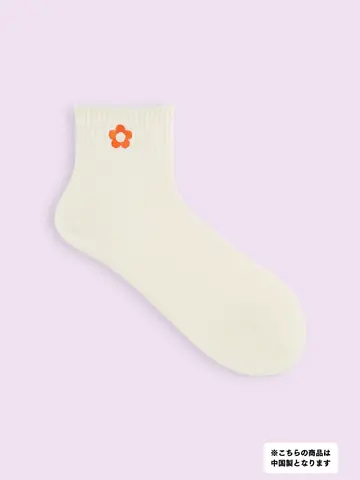【3足1,386円】アメリブ刺繍ショートソックス