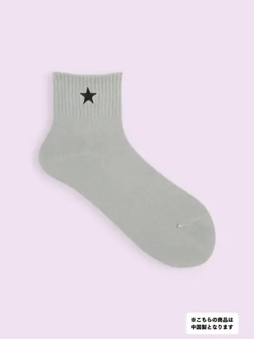 【3足1,386円】アメリブ刺繍ショートソックス