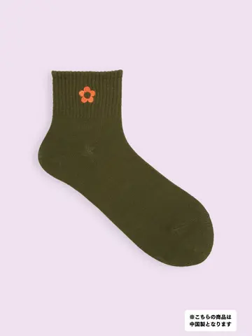 【3足1,386円】アメリブ刺繍ショートソックス