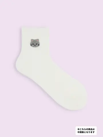 【3足1,386円】サガラ刺繍リブショートソックス