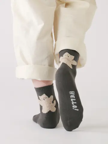 【3足1,386円】ふわふわひょっこりショートソックス