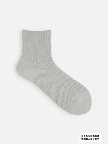 【good4U】ラメリブショートソックス