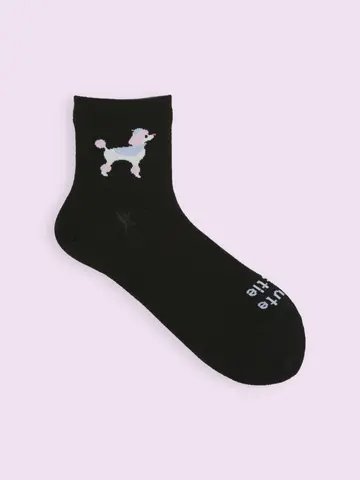 【3足1,386円】毛混わんこの冬支度ショートソックス