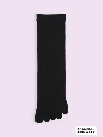 【3足1,386円】五本指表糸綿100％ソックス