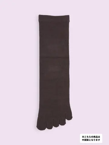 【3足1,386円】五本指表糸綿100％ソックス