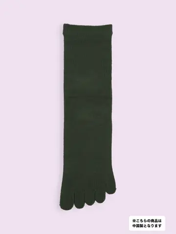 【3足1,386円】五本指表糸綿100％ソックス