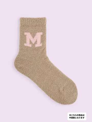 【3足1,386円】モコモコロゴソックス