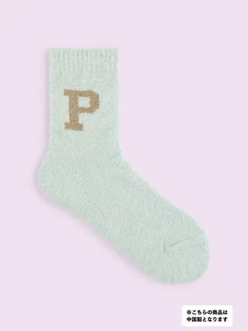 【3足1,386円】モコモコロゴソックス