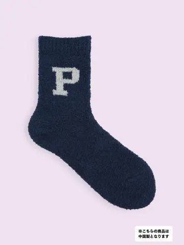 【3足1,386円】モコモコロゴソックス