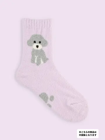 【3足1,386円】モコモコわんこ・にゃんこソックス