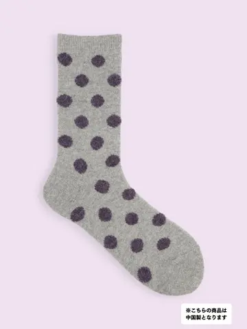 【3足1,386円】毛混 水玉柄ソックス