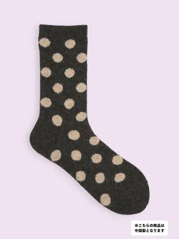 【3足1,386円】毛混 水玉柄ソックス