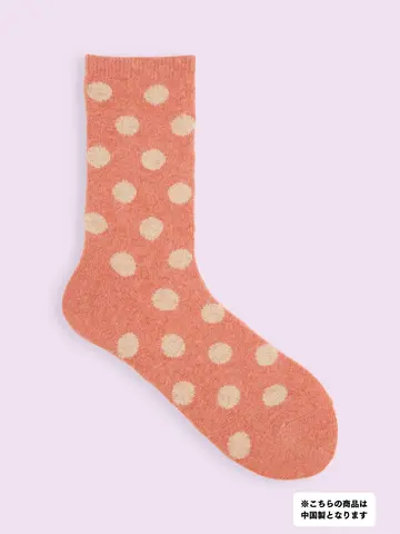 【3足1,386円】毛混 水玉柄ソックス