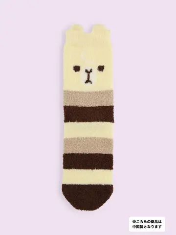 【3足1,386円】モコモコアルパカボーダーソックス